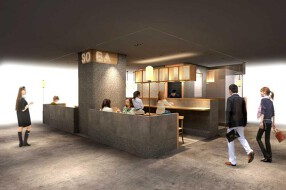 しのぶ庵 心斎橋店 （新店）の画像