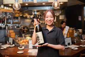 いなせや桜新町店の画像