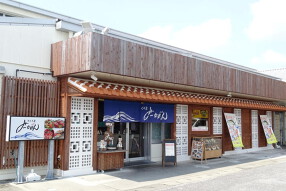 まぐろ屋み〜かがん　道の駅いとまん店の画像