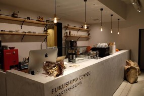 Roasters&Cafe 福島珈琲&カフェ ド ロペの画像