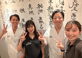 寿司 えどまる 浅草本店  の画像