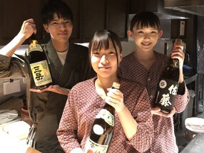 てんがらもんの画像