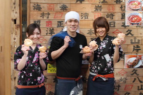 磯丸水産 大宮西口店の画像