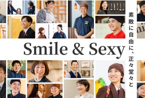 しゃぶとかに 源氏総本店 南越谷店の画像