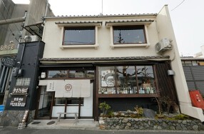 蕎麦酒房 櫟の画像