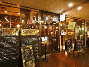 ビストロリヨンの画像