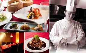 Ｃｈｉｎｅｓｅ　Ｄｉｎｉｎｇ　Ｉｋｅｇａｍｅの画像