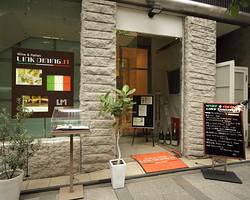 ＬＩＮＫ ＤＩＮＩＮＧ．ＩＴの画像