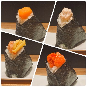 おにぎり一番 おにいち三軒茶屋の画像