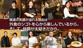 大衆酒場BEETLE 浦安の画像