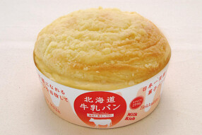 麻布十番モンタボー ビーンズ阿佐ヶ谷店の画像