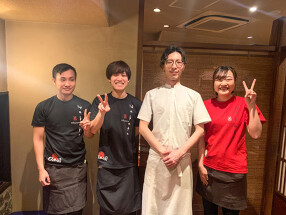 肉匠 なか田の画像