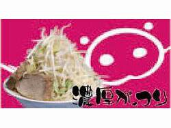 豚とこむぎの画像