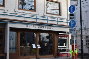 パンとエスプレッソと由比ガ浜商店の画像