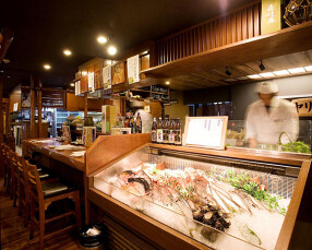 さかな市場 筑紫口店の画像