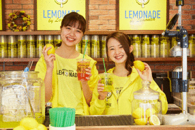 レモネード by レモニカ 吉祥寺店の画像