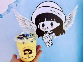 ドリンクプレイヤー博多店の画像