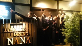 JAPANESE DINING NANAの画像