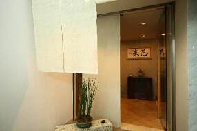 代官山　米花の画像