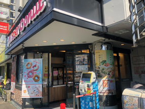 ミスタードーナツ葛西駅前ショップの画像