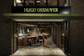 HUGO DESNOYER JAPAN 株式会社の画像
