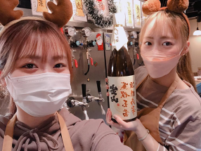 ワンコイン割烹 川崎魚金の画像