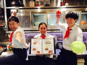 まんまるの月　錦店の画像