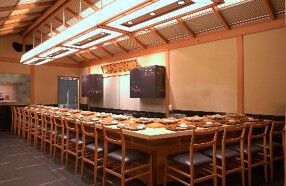 久兵衛　帝国ホテル大阪店の画像