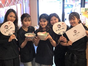 ふく流らーめん轍 総本家 寺田町店の画像