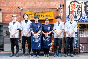 千里中央海鮮食堂 はなれ おーうえすとの画像