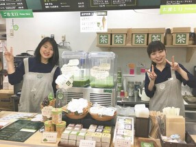 紀伊茶屋　新宿店の画像