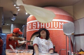 ピッツァスタジアム PSマリノ イオンモール岡崎店の画像