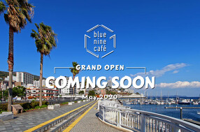 ブルーナインカフェ　の画像