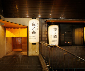 川崎 夜ノ森の画像