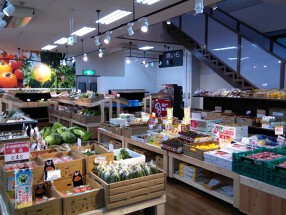 新鮮市場 一品一会 小林店の画像