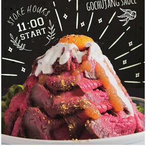 ROAST BEEF MARKETの画像