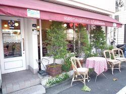 L’echalote（エシャロット）の画像