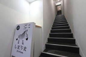 ダイニングバー＆カフェ しまうまkitchenの画像