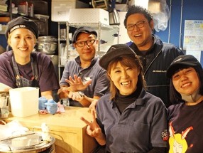 とろさば専門店SABAR渋谷店の画像