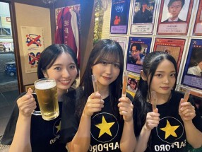 それゆけ！鶏ヤロー！獨協大学前駅東口店の画像