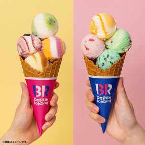 サーティワン アイスクリーム（イオンタウン守谷店）の画像