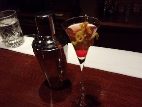 Bar  S  four-leaf  cloverの画像