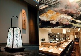 東京やきとり亭の画像