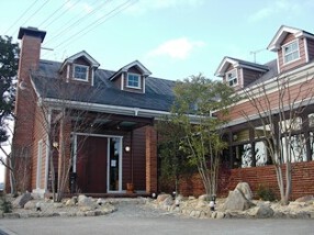 フジエダハウス・オランダ屋の画像