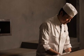 茶寮　宮坂の画像