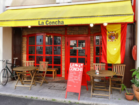 La Conchaの画像