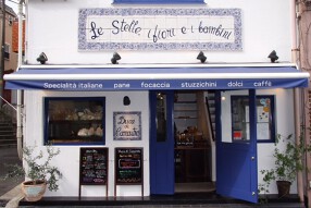 Duca di CAMASTRA　反町駅前店の画像