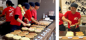 てこや　初芝駅前店の画像
