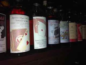 よしだBar 祐天寺の画像