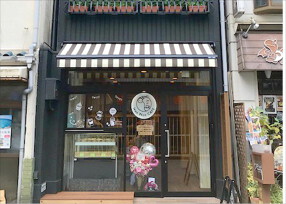 NanNan CAFEの画像